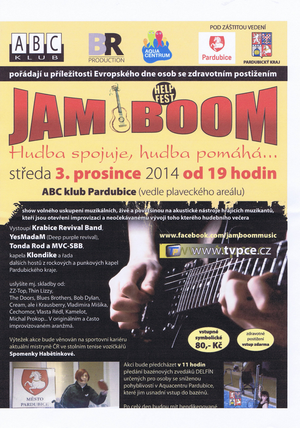 jam_boom